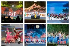 2025全国中老年时尚风采展演重阳节晚会一展“银龄”活力